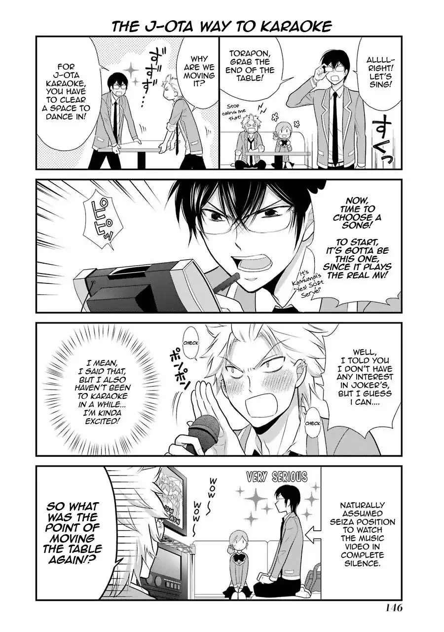 J Ota Danshi Asahina-kun Chapter 7 8